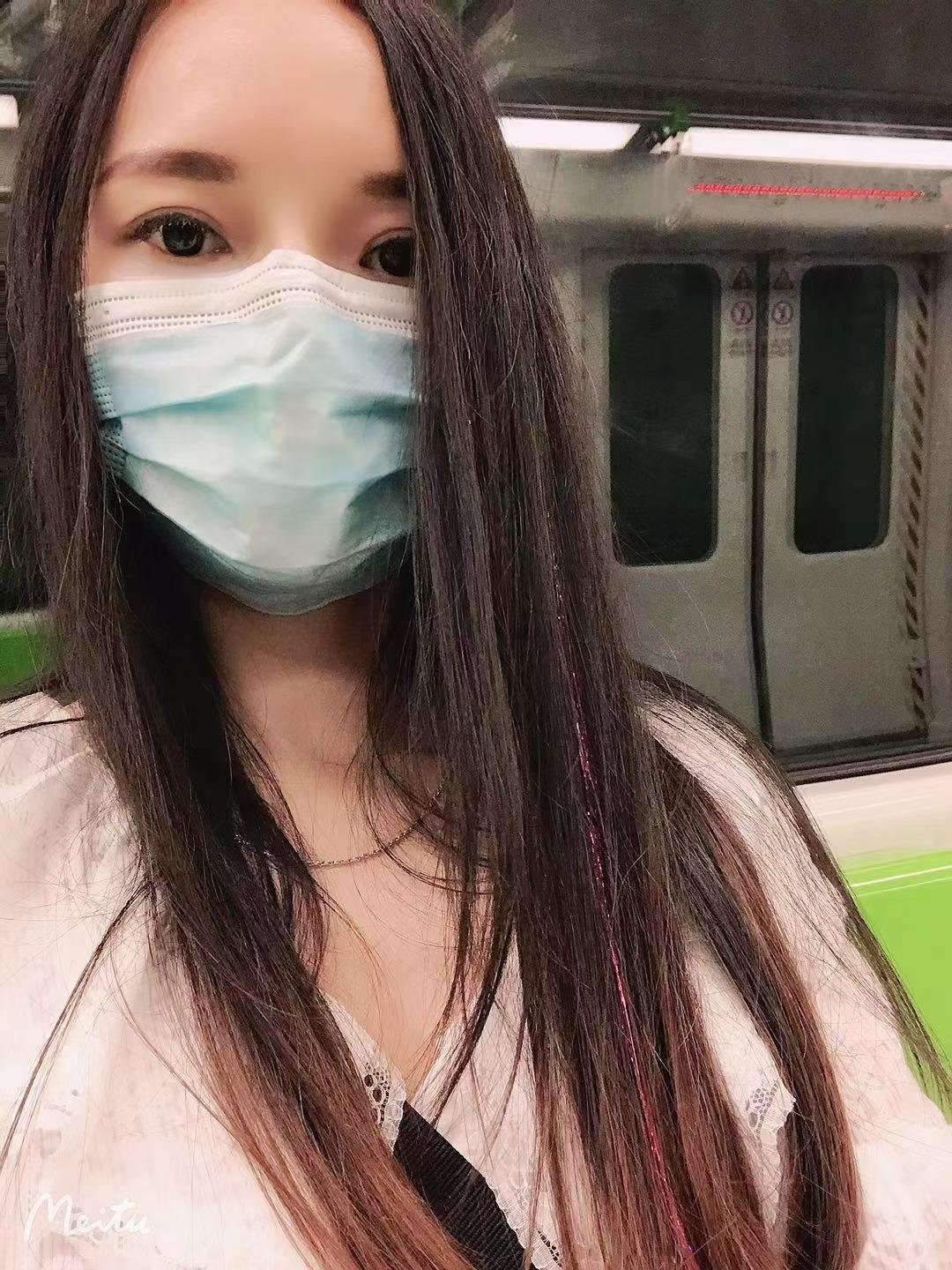 浪琴